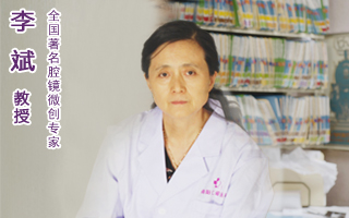 南阳仁爱医院李斌