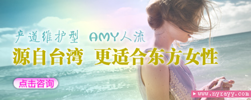 我的次，给了amy