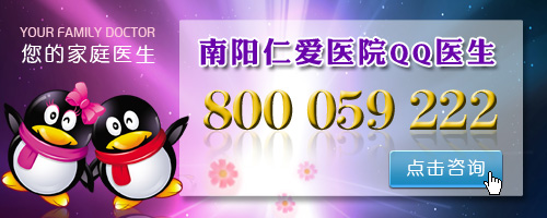 高泌乳素血症药物治疗注意事项