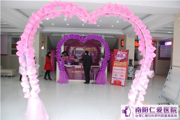 一朵玫瑰一份心，一份心意一份健康祝福