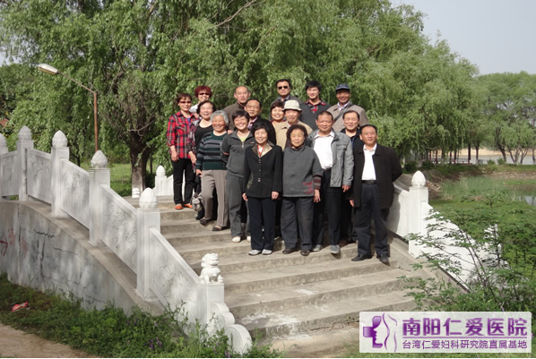 抗癌协会去郊游 天伦派车来相助