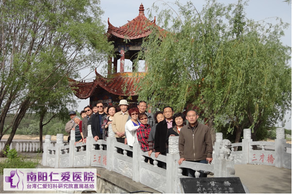 抗癌协会去郊游 天伦派车来相助