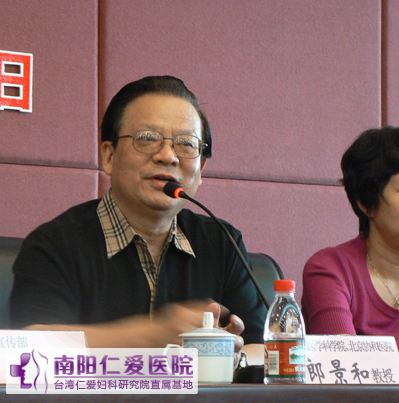 【人民网】2012中国妇产科学术会议6月16日在郑州召开