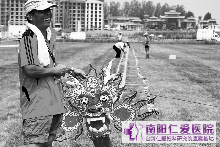 天伦志愿者服务第七届全国农运会系列报道之一