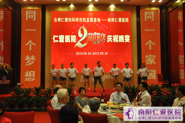 舞动南阳，两周岁与农运会开幕同为9月16日