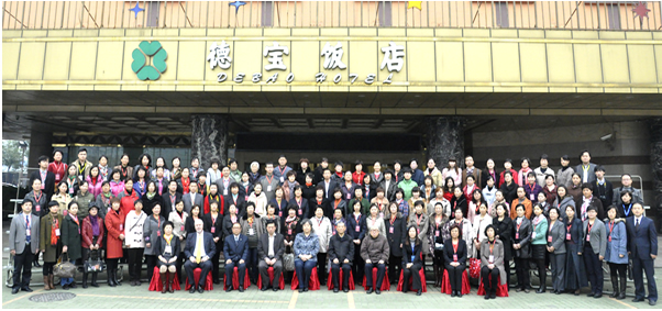 2012中国不孕不育医学大会在京隆重召开