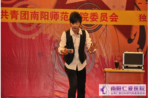 南阳师范学院“天伦杯”曲艺大赛圆满结束