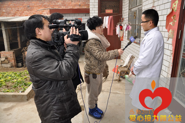 天伦热血暖冬 南召三胞胎有救了