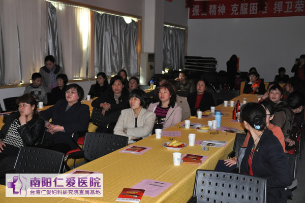 献礼三八，天伦医院乳腺疾病普及讲座