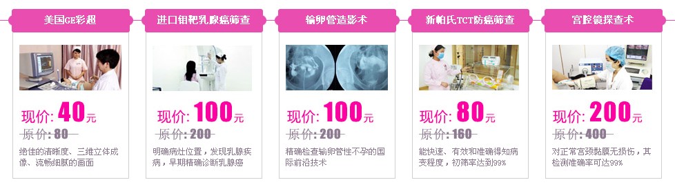 “十大指标管理”成果惠民月正式启动