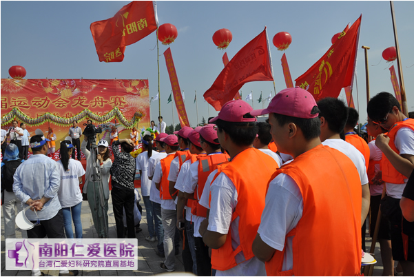 端午节 炫白河民俗风