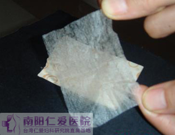 避孕膜是怎么使用的