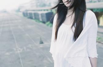 “山寨”引产莫尝试，小心后悔终生