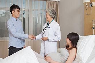 孕前检查的项目和费用是多少呢?【孕前检查项目及费用】