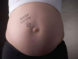 南阳四维彩超时间：四维彩超什么时候做较好