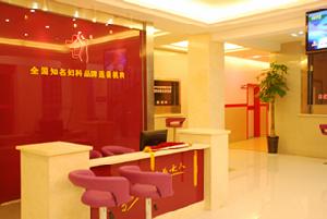 南阳妇科医院哪家比较好